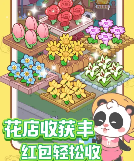 ȫ�񿪻��������ֻ���