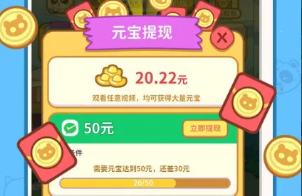 ȫ�񿪻��������ֻ���