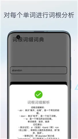 Ӣ��ʸ���׺�ֵ�2026�ٷ�����