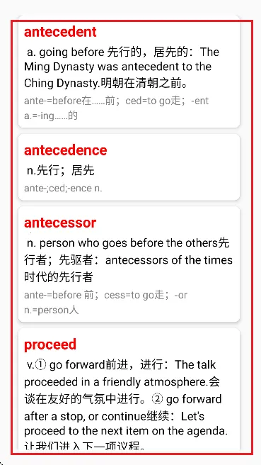 Ӣ��ʸ���׺�ֵ�2026�ٷ�����