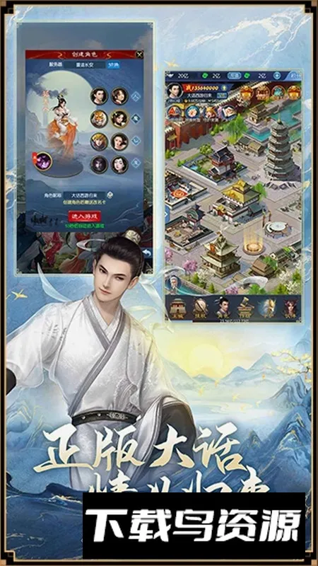 �����ι������������ֻ���