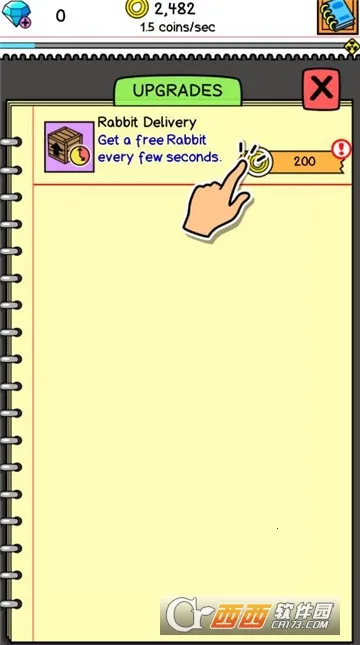 ���ӽ�����2026�ٷ�����