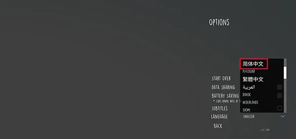 狼奔豕突 狼奔豕突