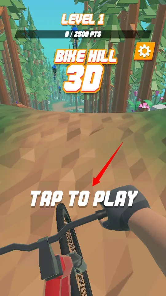 自行车山地赛最新手机版 自行车山地赛最新手机版