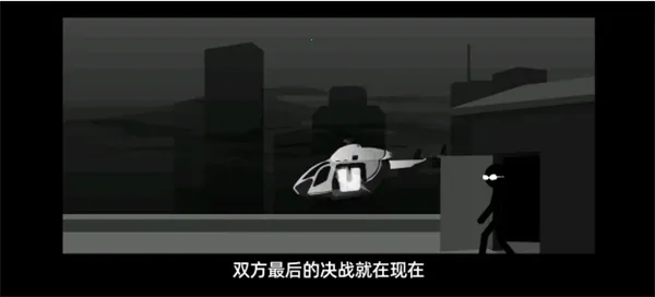 ��ɱ�ж�2026�ٷ����°汾