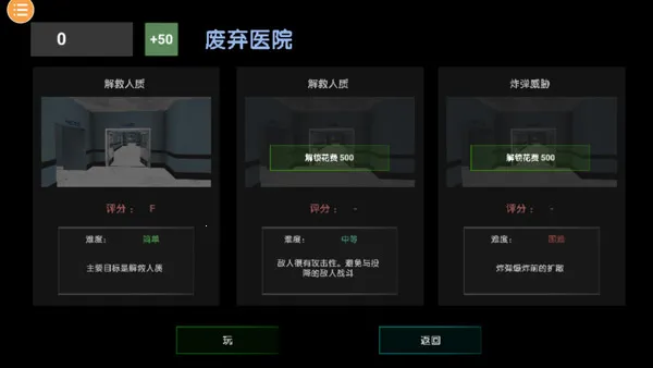 ���ֲ���ģ������׿���ֻ���