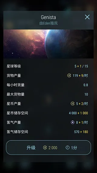 hades最新手机版 hades最新手机版