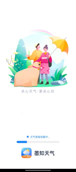 ī֪����2026���°汾