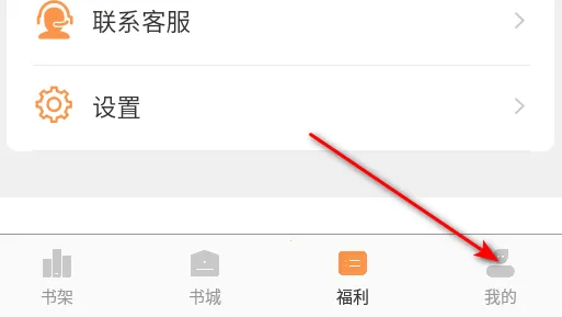 春华小说2026最新版本 春华小说2026最新版本