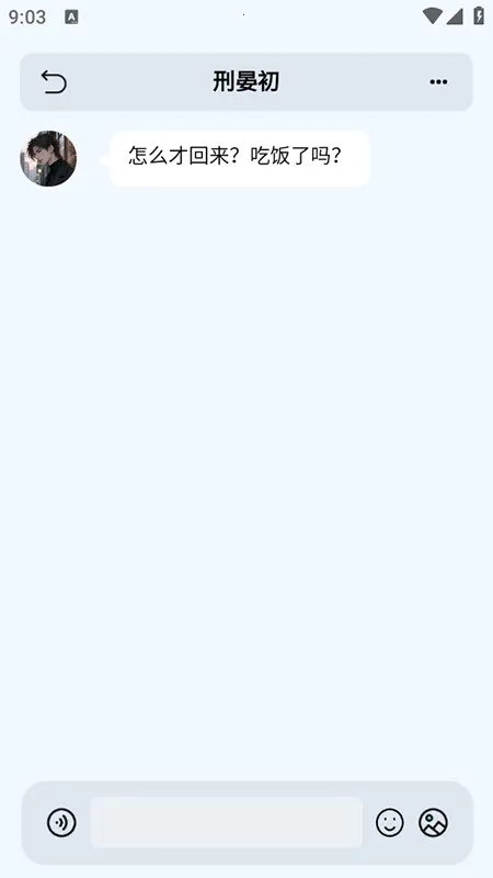 EchoMeai�����ֻ���