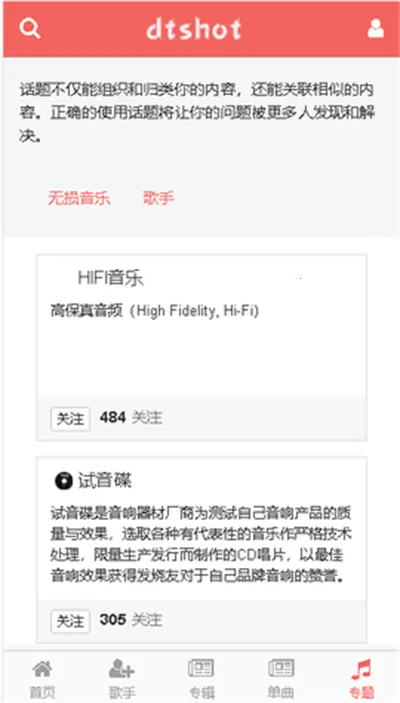 dts������2026���°汾