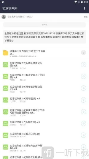 ����������