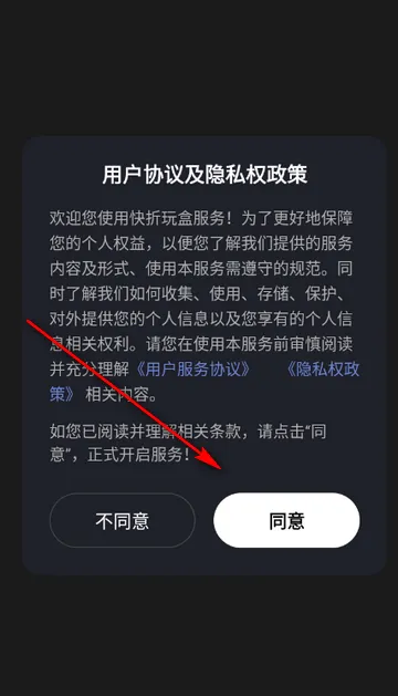 �������2026���°汾