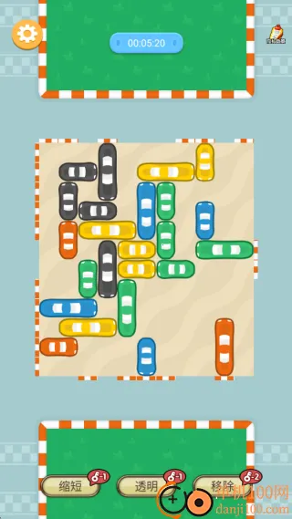 停车大拥挤最新手机版 停车大拥挤最新手机版