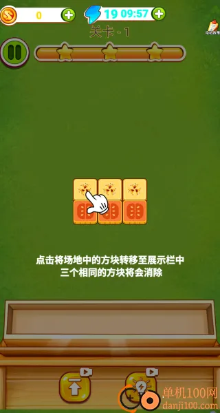 巧手抹涂鸦2026最新版本 巧手抹涂鸦2026最新版本