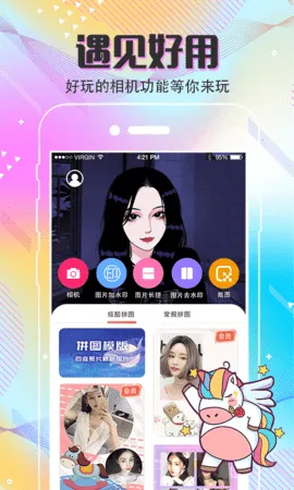 MIX2026下载安装 MIX2026下载安装