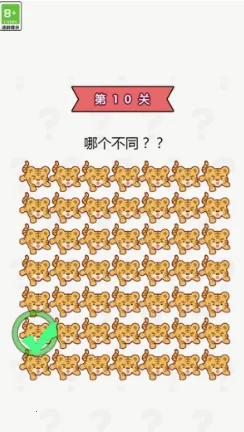 ���Զ���һ��