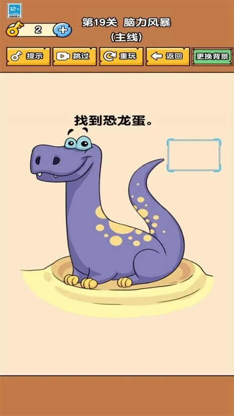 ���Զ���һ����Ϸ