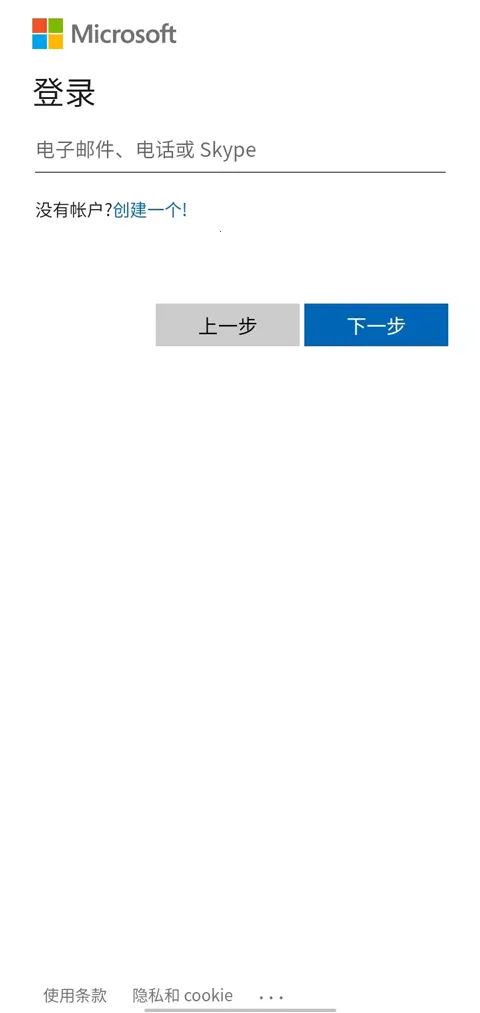 ΢��Authenticator2026���ذ�װ