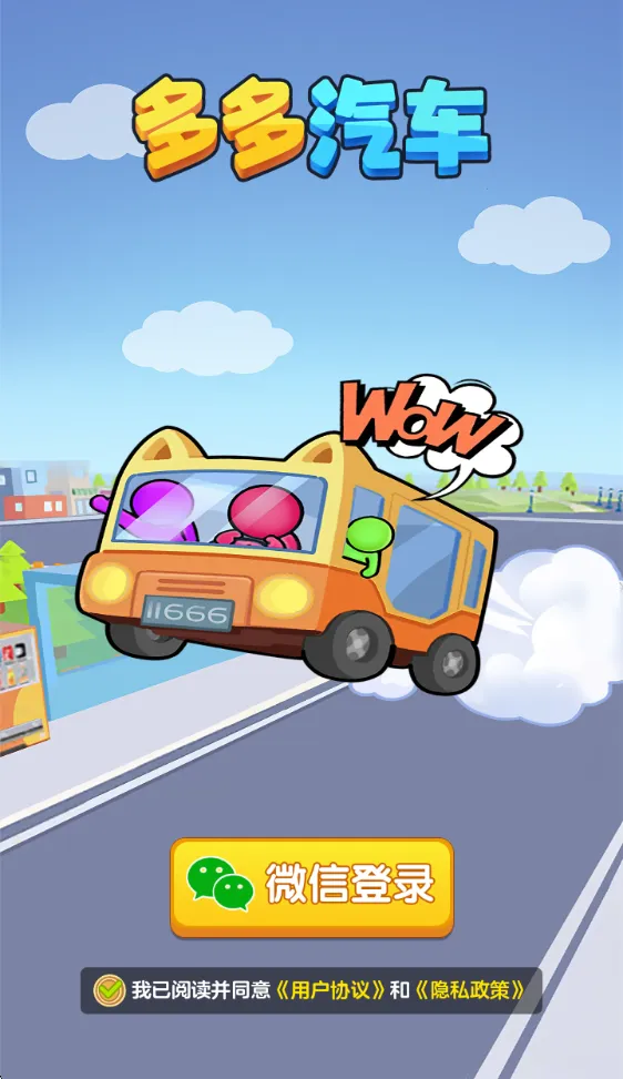 �������2026�ٷ�����