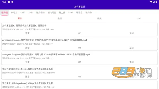 ��ͷ�������ֻ���