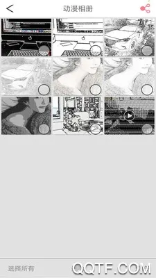 ���������׿���ֻ���