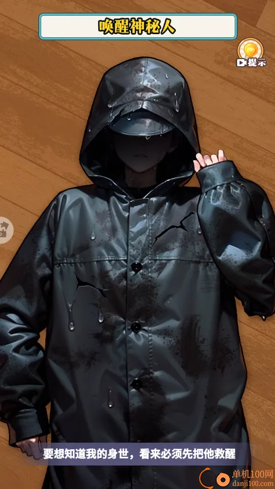 �����ʦ��׿���ֻ���