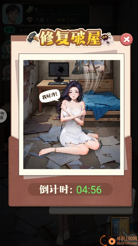 �����ʦ����