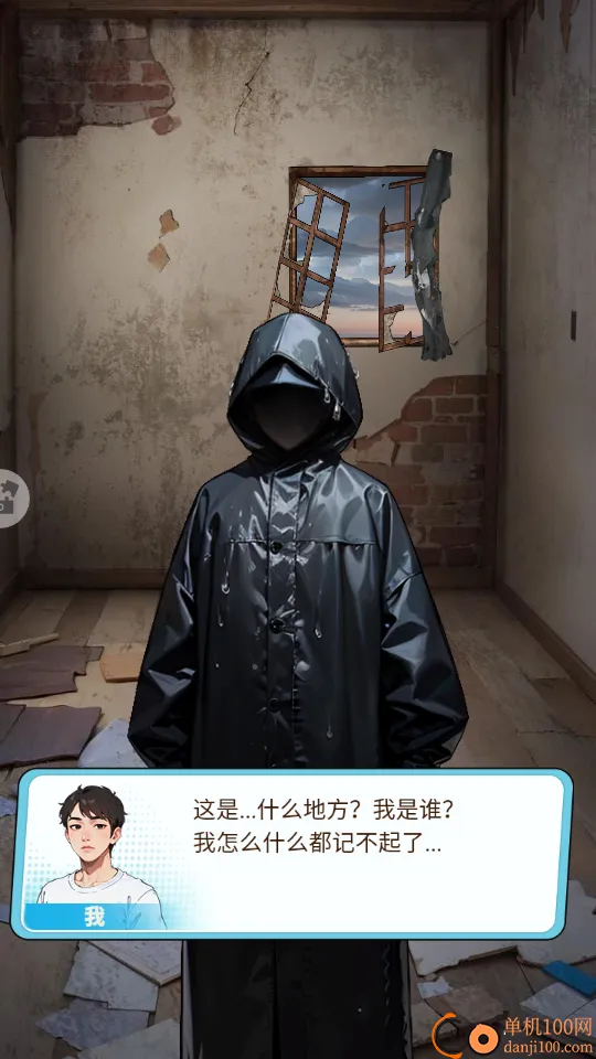 �����ʦ��׿���ֻ���