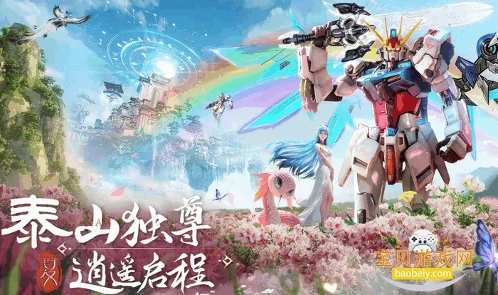 ǧ��Ѱ��2026�ٷ����°汾