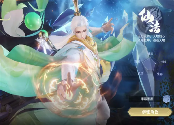 ǧ��Ѱ��2026�ٷ����°汾