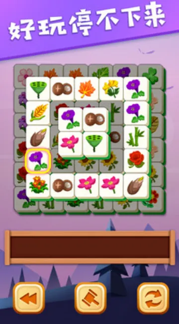 3D方块消除 3D方块消除