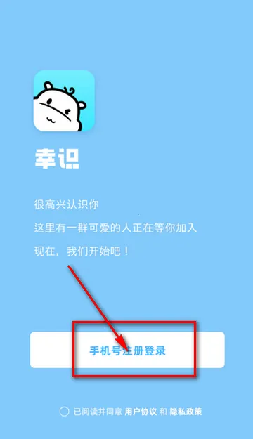 ��ʶ����2026���ذ�װ