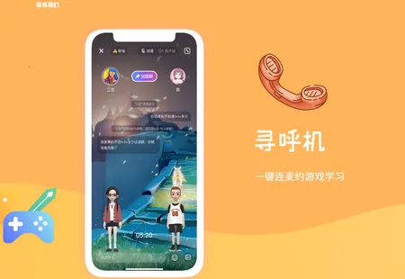 ��ʶ����2026���ذ�װ