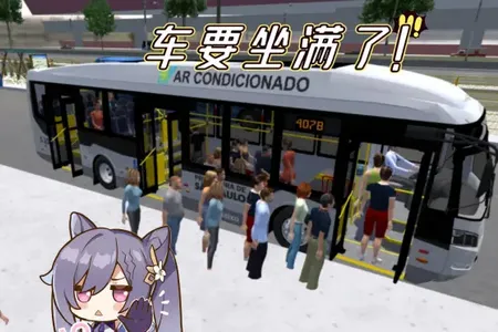 ��ͨ��ʿģ������������ֻ���