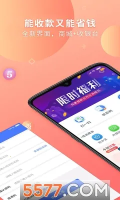 ͳͳ��2026�ٷ�����