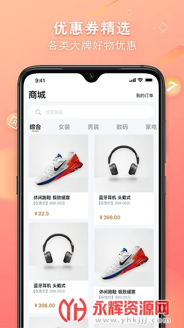 ͳͳ��2026�ٷ�����