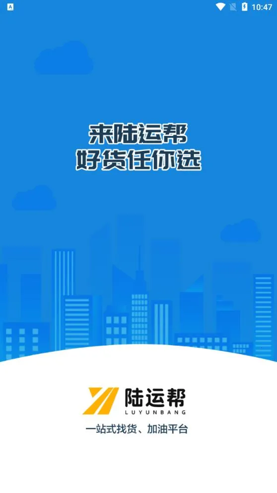 ½�˰�˾�������ֻ���