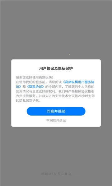 �����ݺ�2026���ذ�װ