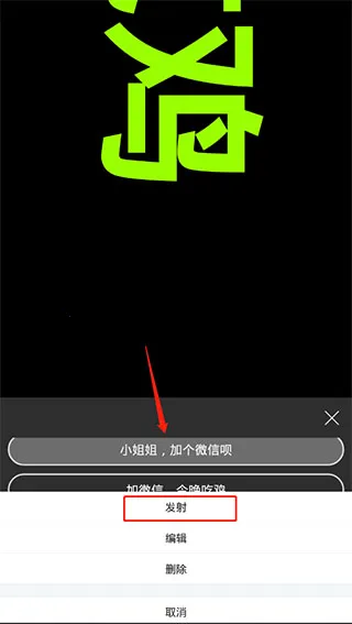 �ֳֵ�Ļ��׿���ֻ���