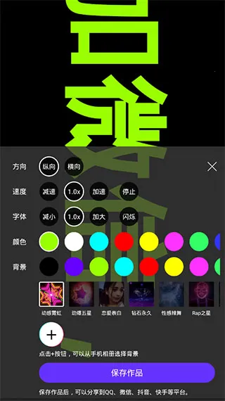 �ֳֵ�Ļ��׿���ֻ���