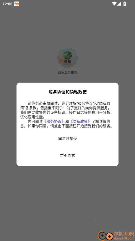 ����ʥ̩����