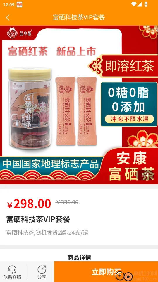 ����ʥ̩����