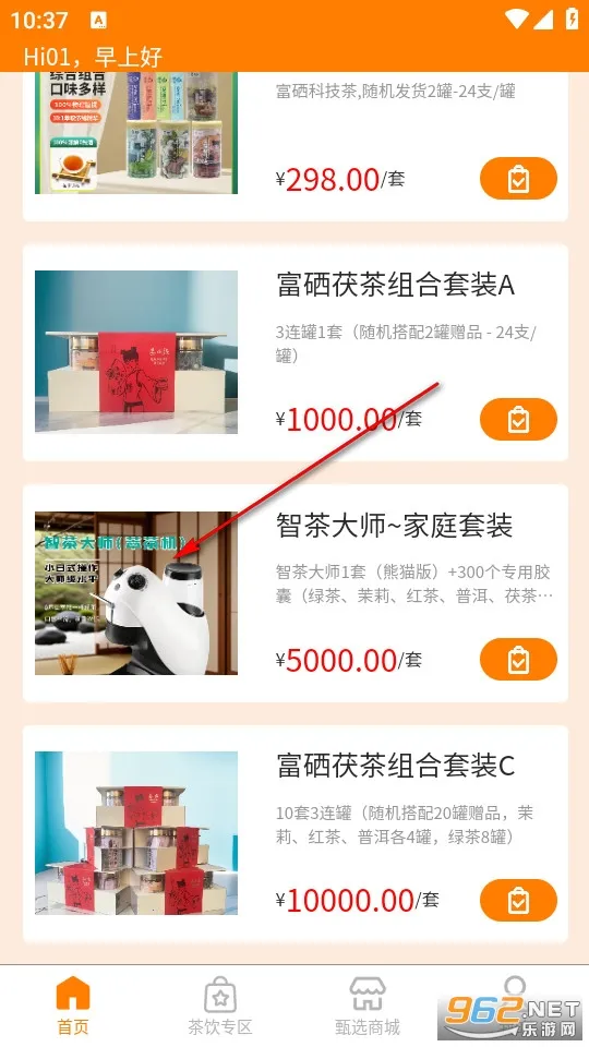 ����ʥ̩����