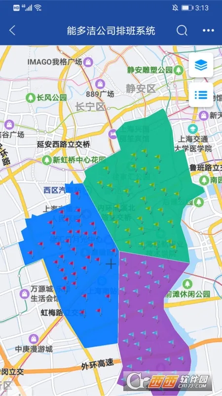 亿景智图安卓版手机版 亿景智图安卓版手机版