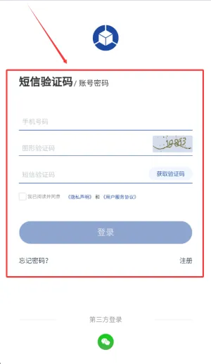 亿景智图安卓版手机版 亿景智图安卓版手机版