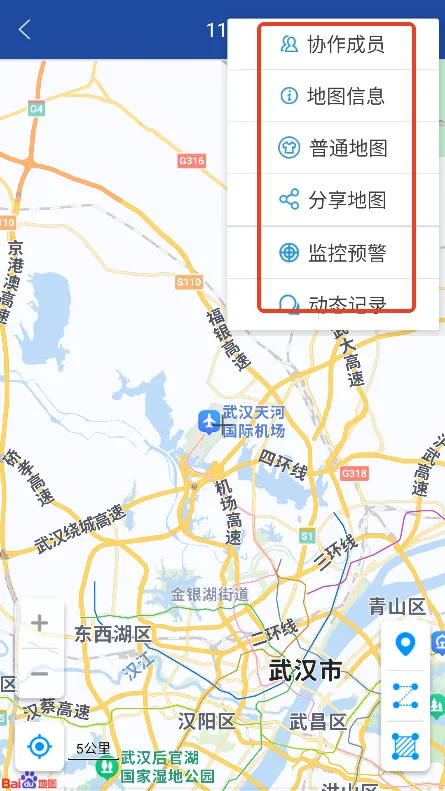 亿景智图安卓版手机版 亿景智图安卓版手机版