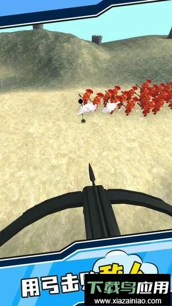 �ʼ�����С��Ϸ2026�ٷ����°汾