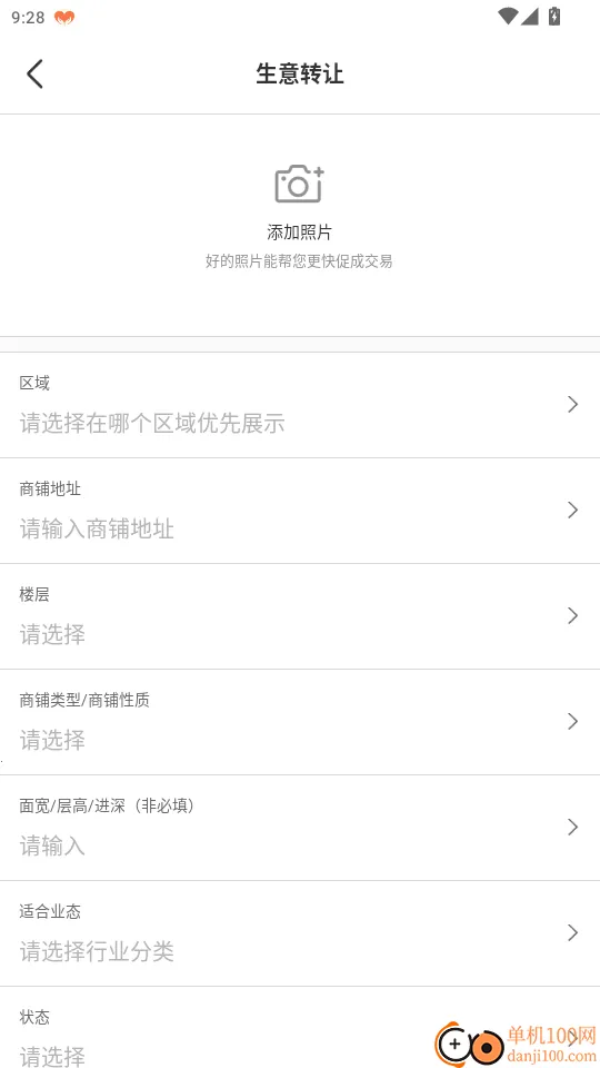 ����ͨ2026���ذ�װ