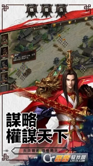 ���߰�ҵ2026�ٷ����°汾